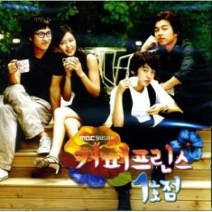 Coffee Prince 1St Shop - O.S.T. ( 1 CD ) foto