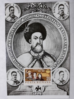 ILUSTRATA MAXIMA - CONSTANTIN BRANCOVEANU - SUPORT RPR foto
