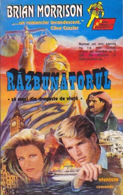 BRIAN MORRISON - RAZBUNATORUL ( SA MORI DIN DRAGOSTE DE VIATA ) foto