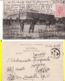 Iasi - Piata Halei- clasica, rara