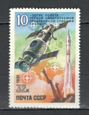 U.R.S.S.1981 Cosmonautica-10 ani statia Saliut CU.1089 foto