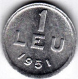 1 leu 1951 RPR aluminiu UNC (4)