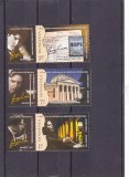 FESTIVAL ENESCU ,SERIE CU VIGNETA,2011,MNH, ROMANIA.LP.Nr.1914f, Muzica, Nestampilat