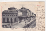 PLOIESTI GARA , CIRCULATA 1900,ROMANIA., Fotografie