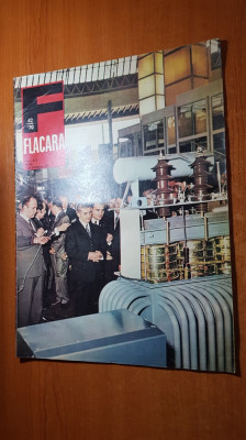 flacara 17 octombrie 1970-vast articol si foto targul international bucuresti foto