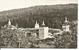 Carte postala(ilustrata)-NEAMT-Manastirea Secu, Circulata, Fotografie
