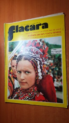 revista flacara 24 februarie 1973-art. despre painea minerilor din valea jiului foto