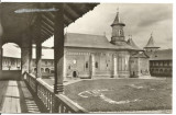 Carte postala(ilustrata)-NEAMT-Manastirea, Circulata, Fotografie
