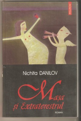 Nichita Danilov-Masa si extraterestrul foto