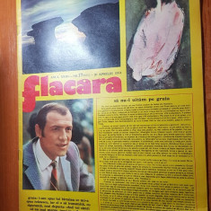 flacara 20 aprilie 1974-cenaclul flacara,articol adrian paunescu,ilie nastase