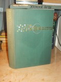 GENERAL-MAIOR ION ANGHELOIU - TEORIA CODURILOR - EDITURA MILITARA - 1972 @