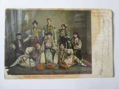 Carte postala circulata1908 Salutari din Romania-Trupa Steaua Carpati Dumitrescu foto