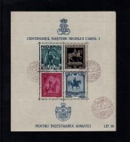 PENTRU INZESTRAREA ARMATEI - COLITA CU EROARE DANTELURA DIAMANT - MNH