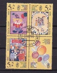 Rusia 1990 - PICTURI REALIZATE DE COPII, serie stampilata BLOC DE 4, N1 foto