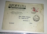 Cumpara ieftin PLIC , SCRISOARE ZIAR INFORMATIA BUCURESTIULUI -1972