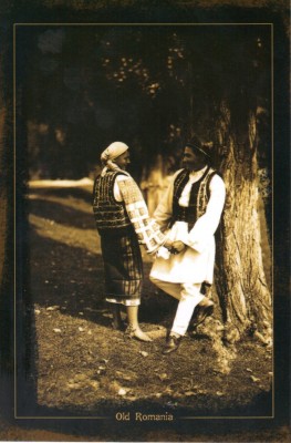 Carte postala CP NT012 Complexul Judetean Neamt - Zi de sarbatoare foto