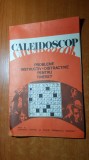 Revista caleidoscop 1978-rebus,stiri,umor,istorie,filatelie,curiozitati