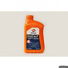 REPSOL MOTO SINTETICO 4T 10W-40- 1L REPSOL 25831 foto