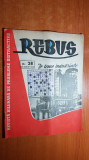 Revista rebus nr. 28 din 20 august 1958