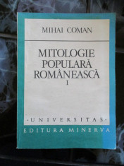 Mitologie populara romaneasca - vol I - Mihai Coman foto