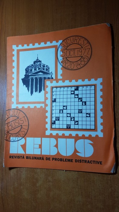 revista rebus nr. 488 din 15 octombrie 1977 - total necompletata