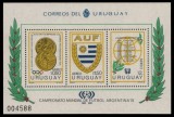 URUGUAY 1978 CAMPIONATUL MONDIAL DE FOTBAL COTA MICHEL 50 EURO, Nestampilat