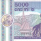 Bancnota Romania 5.000 Lei 1992 - P103 UNC ( numar serie mic - 000xxx )