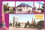 Carte postala CP VN006 Focsani - Piata Unirii - necirculata, Printata