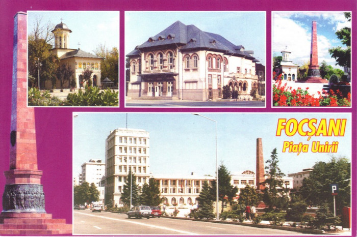 Carte postala CP VN006 Focsani - Piata Unirii - necirculata