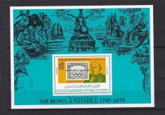 SOUTH YEMEN 1984 JOCURILE OLIMPICE LOS ANGELES ROWLAND HILL COTA 50 EURO foto