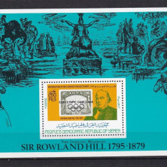 SOUTH YEMEN 1984 JOCURILE OLIMPICE LOS ANGELES ROWLAND HILL COTA 50 EURO