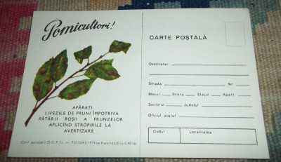 carte postala buletin de avertizare pomicultura 1974 foto