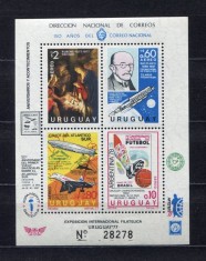 URUGUAY 1977 CAMPIONATUL MONDIAL DE FOTBAL COTA MICHEL 35 EURO foto