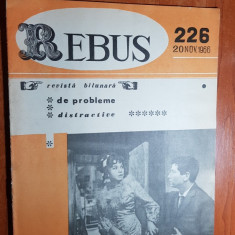 revista rebus nr. 226 din 20 noiembrie 1966-doar un rebus este completat