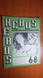 Revista rebus nr. 68 din 20 aprilie 1960