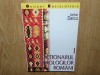 DICTIONARUL ETNOLOGILOR ROMANI 1 -IORDAN DATCU ANUL 1998