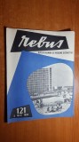 Revista rebus nr. 121 din 5 iulie 1962