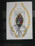 GERMANIA (BERLIN) 1976 &ndash; PICTURA VITRALIU CRACIUN, STAMPILA SPECIALA, N5
