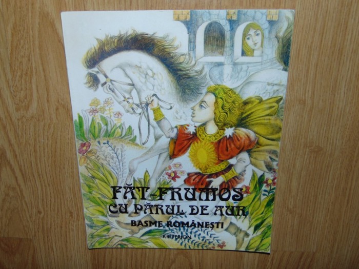 FAT-FRUMOS CU PARUL DE AUR ANUL -ILUSTRATIILE DONE STAN -ANUL 1996