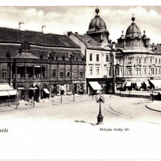 Cluj Kolozsvar palatul Banfy,pravalii,turnurile gemene,ilustrata aprox 1900