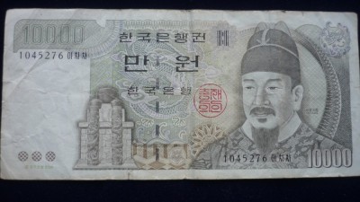 10000 WON 2000 KOREA foto