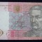 10 HRIVNE, HRYVNE 2006 UCRAINA