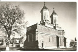 Carte postala(ilustrata)-IASI-Biserica Trei Ierarhi, Necirculata, Fotografie