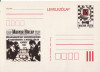 Intreg postal sah -Ungaria- 1982, Romania de la 1950, Sport