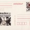 Intreg postal sah -Ungaria- 1982