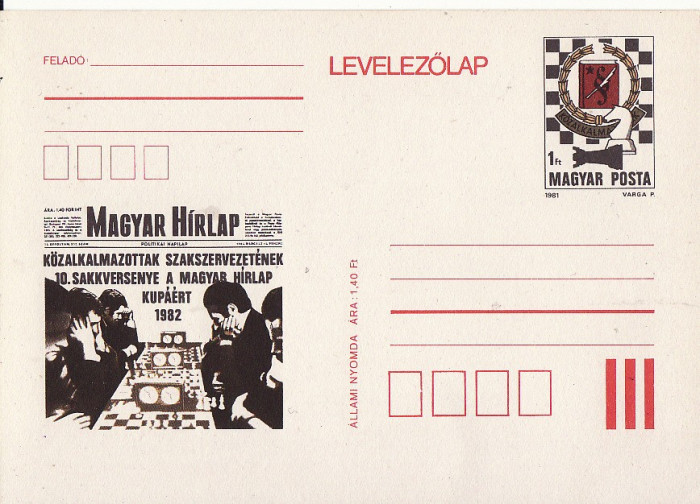 Intreg postal sah -Ungaria- 1982