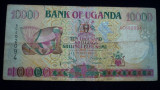 10000 SHILLINGS 1995 UGANDA