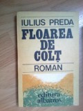 n1 Floarea De Colt - Iulius Preda