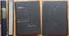 Petru Groza, In umbra celulei, 1945, Ex. 290/300, Autograf Macek Haber, Editie Bibliofila
