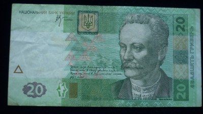 20 HRIVNE, HRYVNE 2005 UCRAINA foto